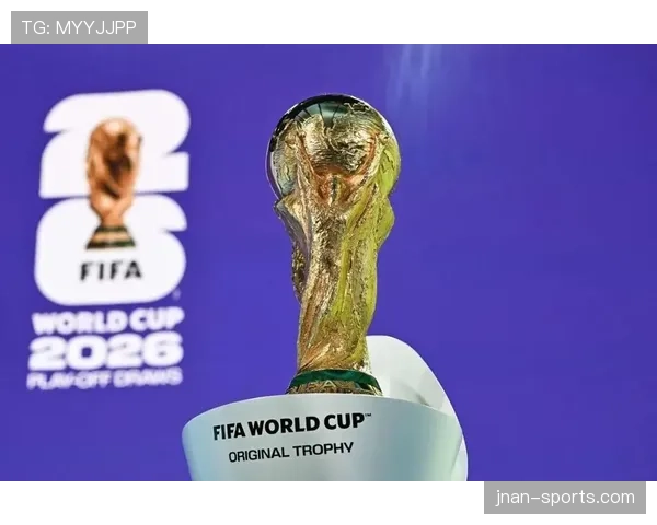 奥地利冲击2026世界杯预选赛关键战 能否突破历史首进正赛